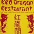 Red Dragon Restaurant