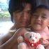 emerz sy