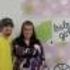 Abby Hamby