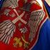 Serbian Club South Side