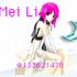 Mei Li FallLittleCherryBlossom