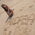 Andrea Gamez