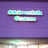 Trish Skirmish Games