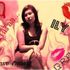 patricia leon