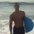 Brian Smoot
