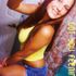 Yiset Gonzalez ღ