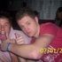Ryan coyne