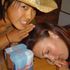 Antonia Fong