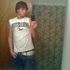 Adam Trombello