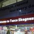 Tesco Findee