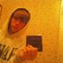 Brent German
