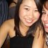 Margaret Wong