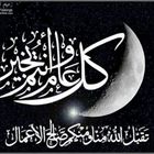 Mahmoud Khalid
