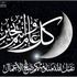 Mahmoud Khalid