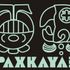 PAXKAYAB