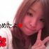Masumi Tanaka