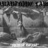 Amaranthine Lament