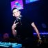 DJ Tiger