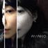 Ayako TSujI