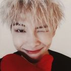 Kim NamJoon