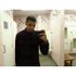 Haneen