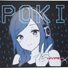 Pokimane