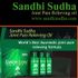 sandhisudha
