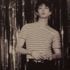 namu