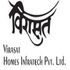 Manoj Sharma