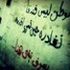 ahmed albadry