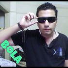 Bola AcArso