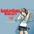 radiolovedance