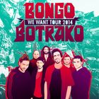 Bongo Botrako