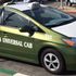 David Taxi Cab
