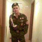 Vladislav