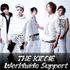 Official The Kiddie Worldwide Support