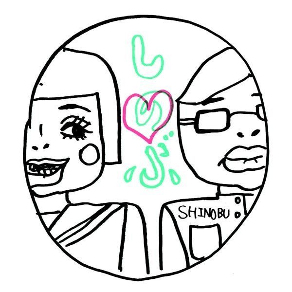 MySpace profile picture for @shinobu