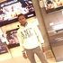 Ramgopal Nishadraj