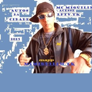 Mc Miguilim