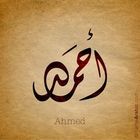 Ahmed Shihab