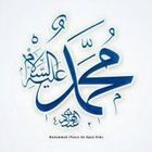 Abdalla Abo Setta