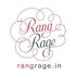 Rangrage