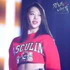 uji