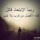 Ahmed Shawkey