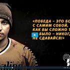 kostia